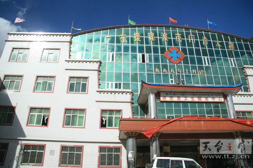 穿越大西南
