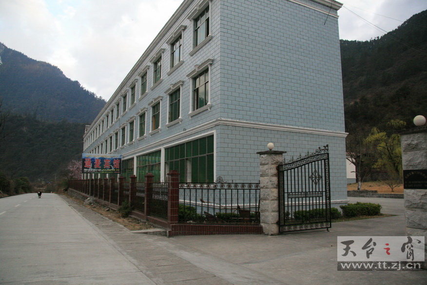 穿越大西南