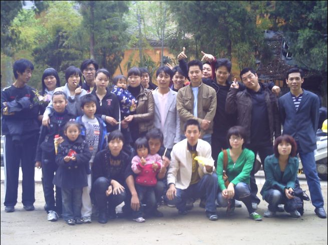 2008年4月13日.高明.铜壶景区活动照片..