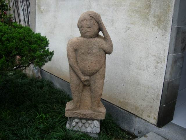 黄山