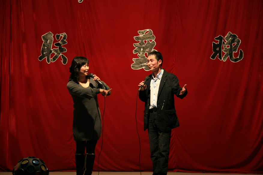 戏迷俱乐部4月5日大村演出