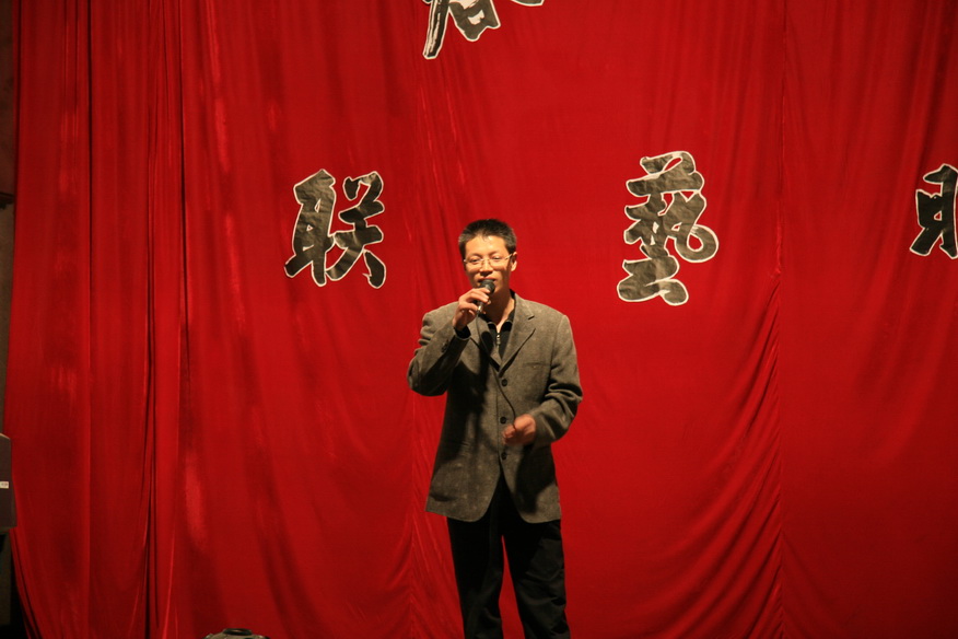 戏迷俱乐部4月5日大村演出
