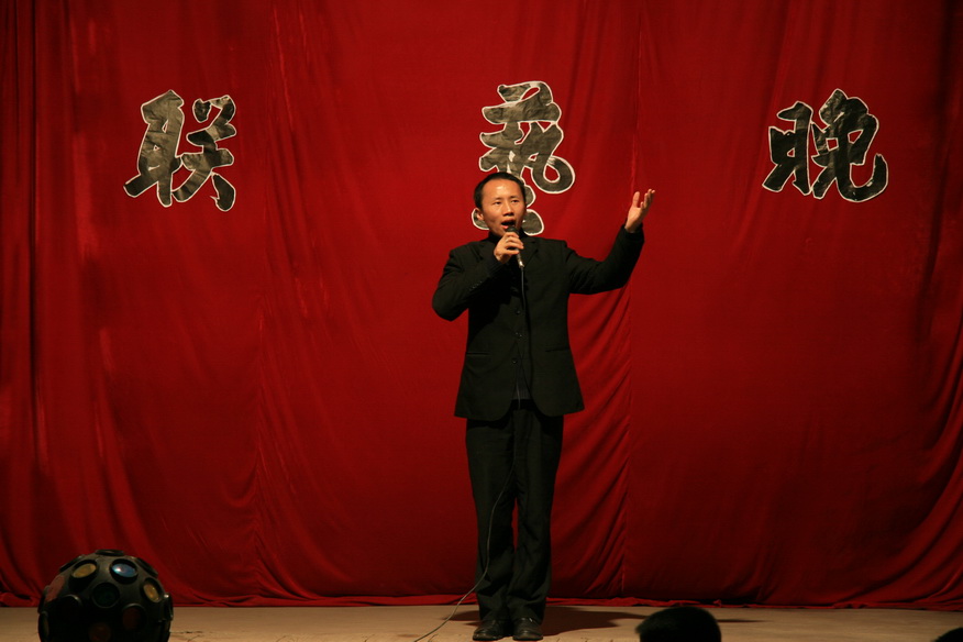 戏迷俱乐部4月5日大村演出