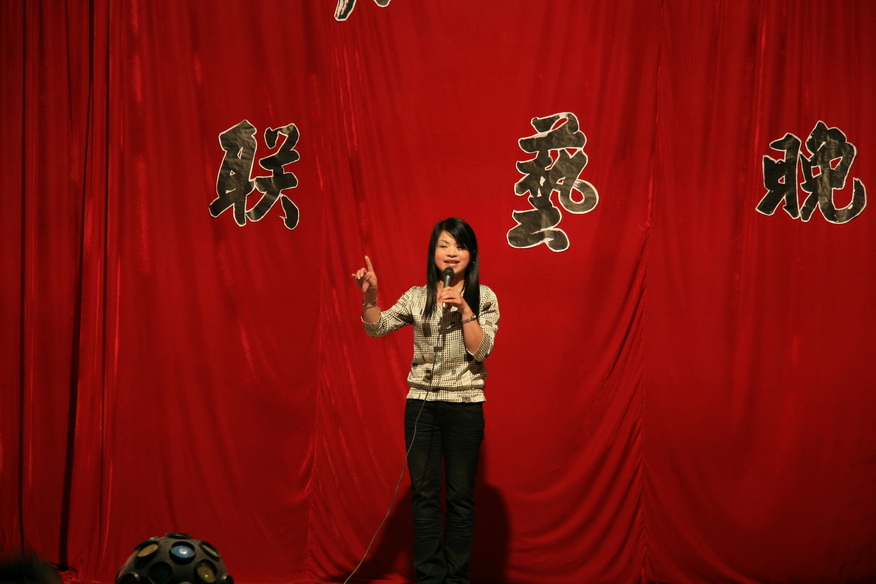 戏迷俱乐部4月5日大村演出