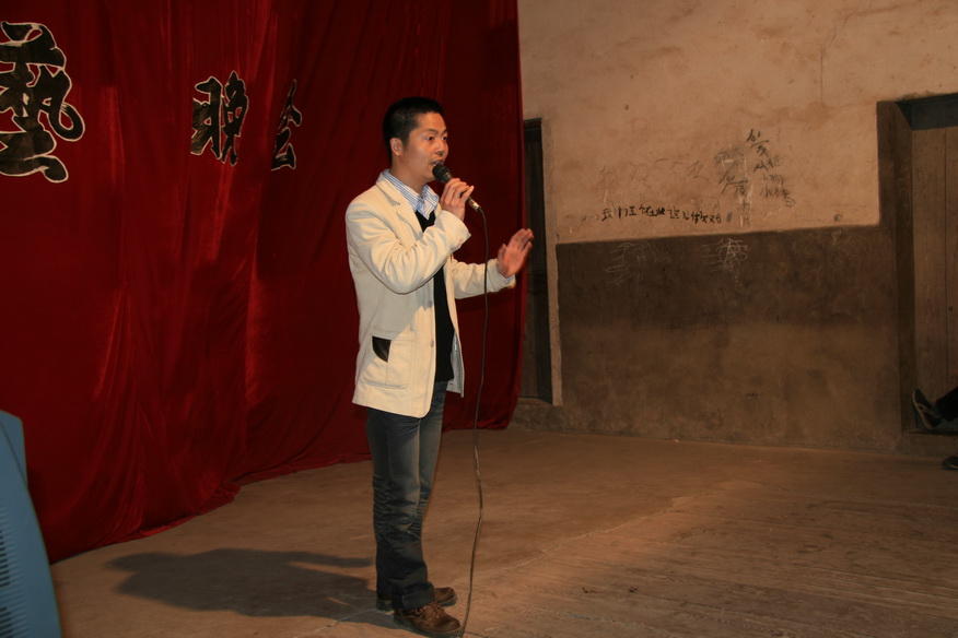 戏迷俱乐部4月5日大村演出