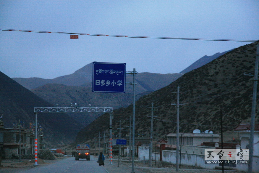 穿越大西南