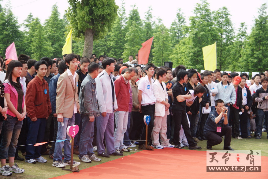 2008“相亲”大会照片