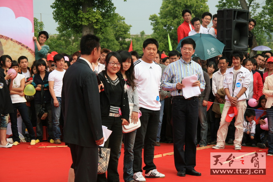 2008“相亲”大会照片