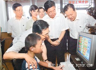 小孩上网居然被温总理当场抓住 网吧老板吓傻了