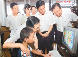 总理路过，这个网吧100%要完蛋了哈哈