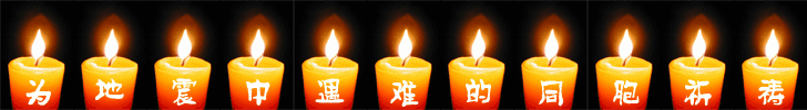 一个月打胎3次,,会不会出事啊??????