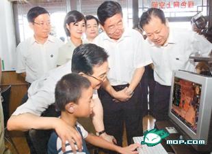 总理路过，这个网吧100%要完蛋了哈哈