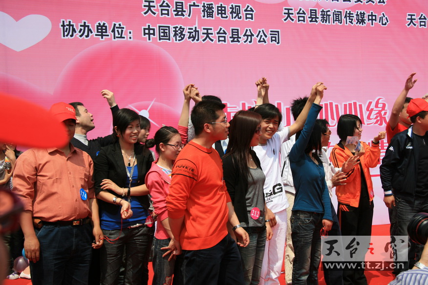 2008“相亲”大会照片
