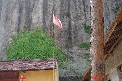 2008，5，1日，天台游