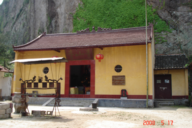 2008，5，1日，天台游
