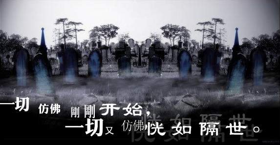 [原创]底图而已