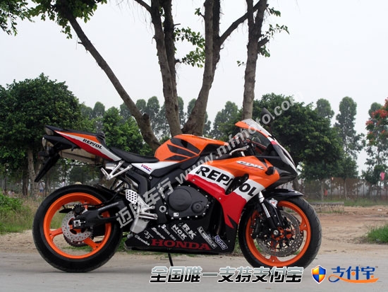 CBR600
