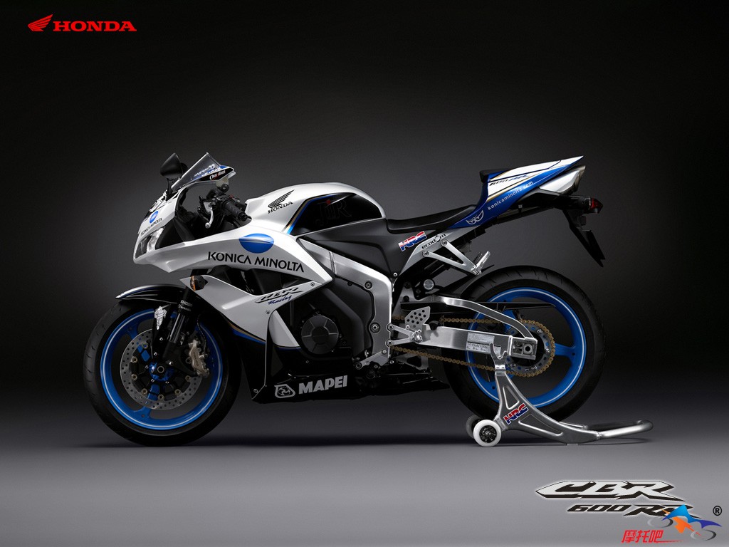 CBR600