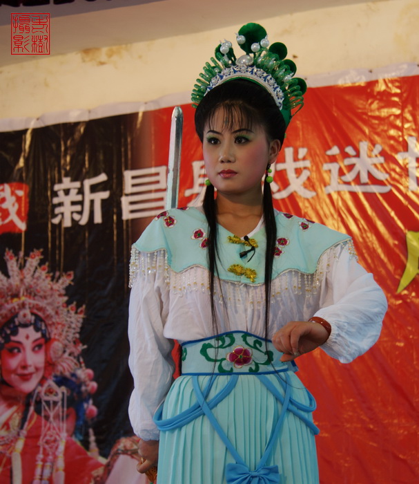 舞台戏装