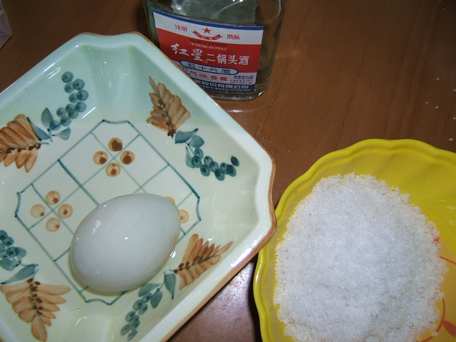 喝粥 一定不能少