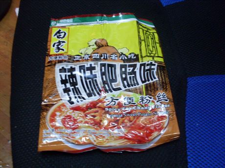 推荐几款好吃的方便面