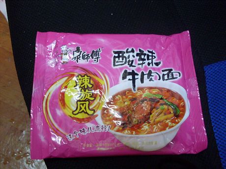 推荐几款好吃的方便面