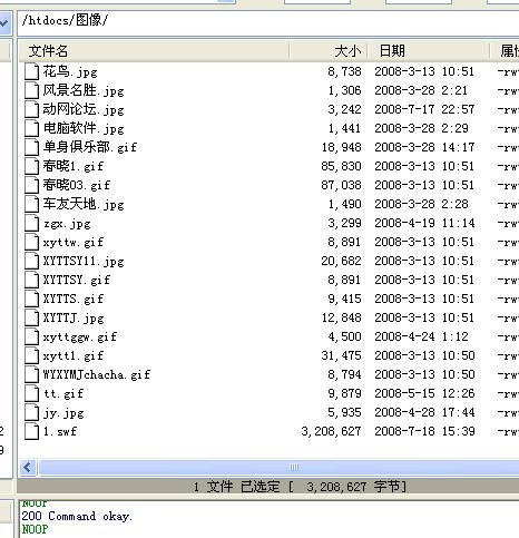 浪费一点空间为大家提供一个网页游戏 狂杀风影....................