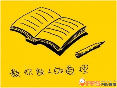 曾经感动了千万人的漫画