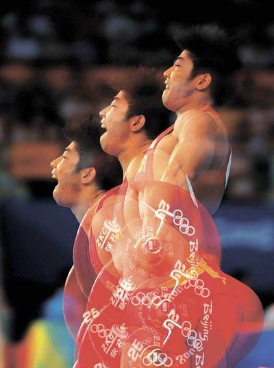 铭记奥运   典藏辉煌