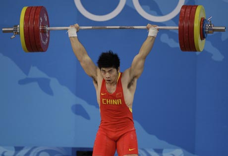 铭记奥运   典藏辉煌