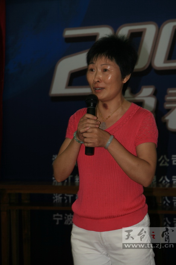 2008.8.9卧龙山庄戏迷聚会