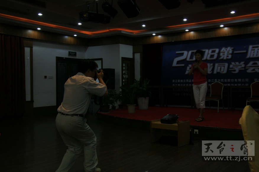 2008.8.9卧龙山庄戏迷聚会