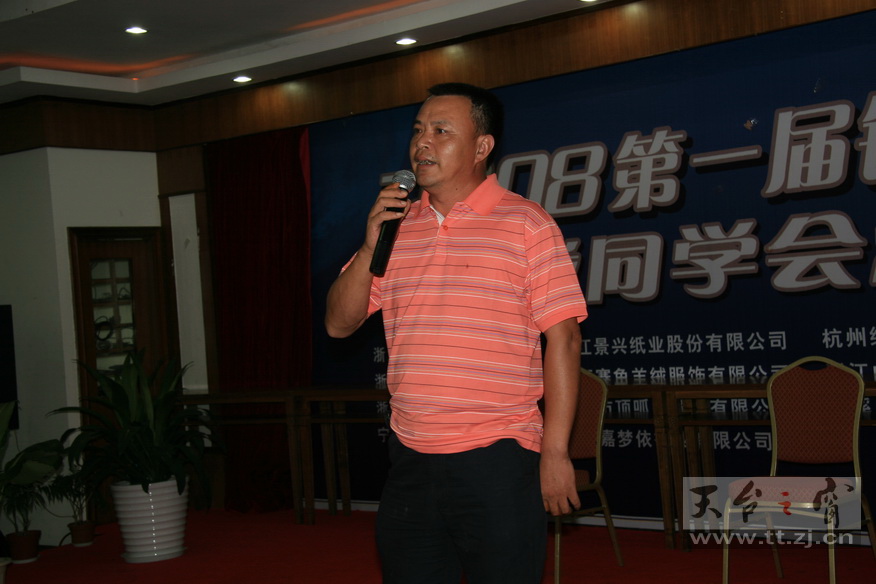 2008.8.9卧龙山庄戏迷聚会