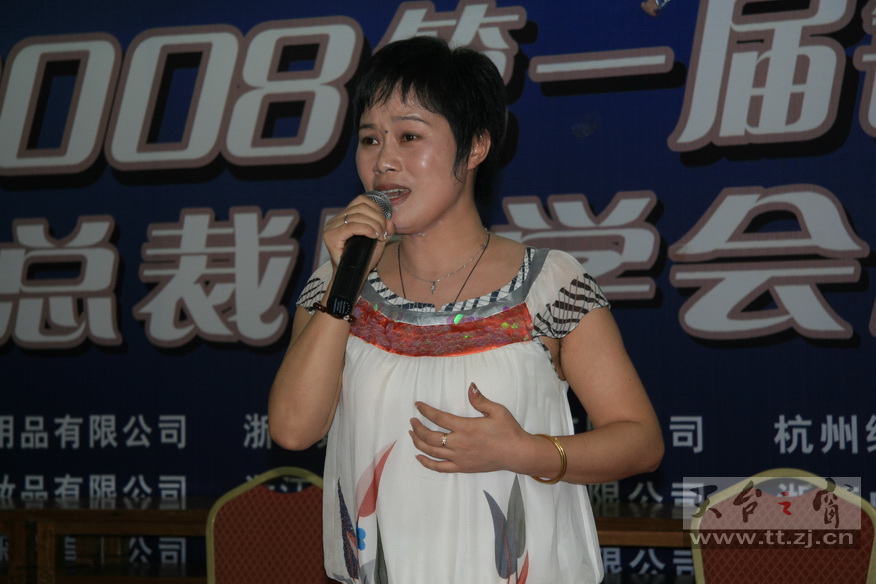 2008.8.9卧龙山庄戏迷聚会