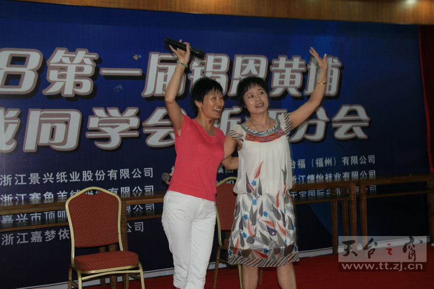 2008.8.9卧龙山庄戏迷聚会