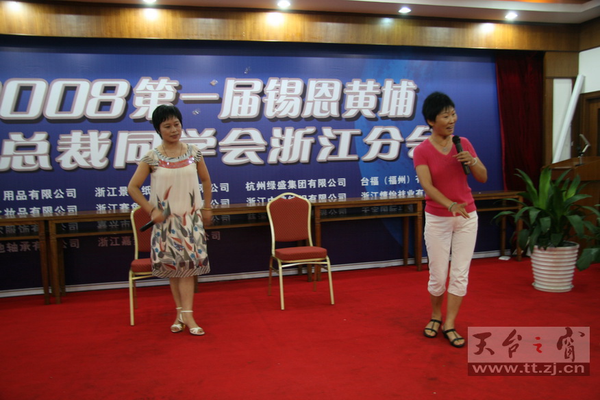 2008.8.9卧龙山庄戏迷聚会