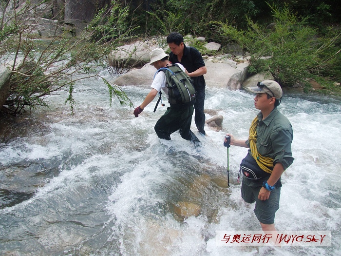 [相约驴游]08.8.16～8.17石梁坑铜壶溪穿越