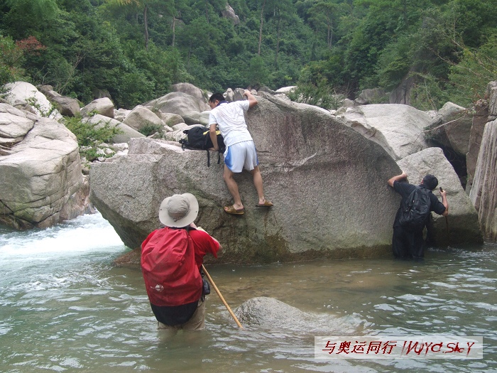 [相约驴游]08.8.16～8.17石梁坑铜壶溪穿越