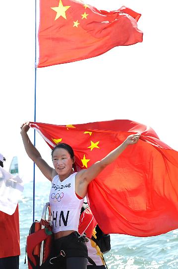 铭记奥运   典藏辉煌