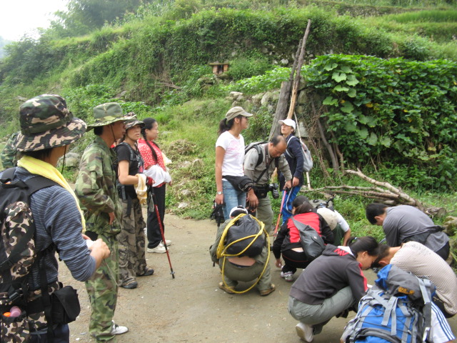 08.8.30潘岙杨－捣臼孔－雷音寺－潘岙杨之登山溯溪PP