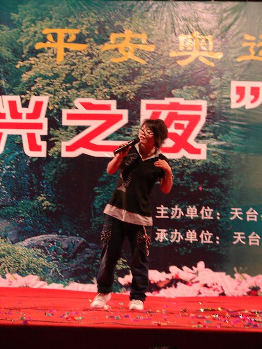 [原创]7月31日晚"唐兴之夜"警民联欢会在福溪街道桥南社区举行