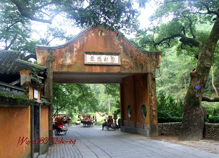 塔头高明二人行