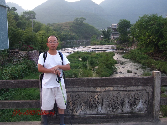 塔头高明二人行