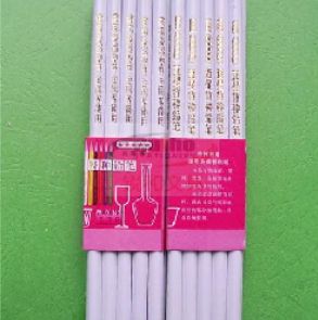 求购五星特种铅笔|536白铅笔，可用于玻璃瓷器塑料金属