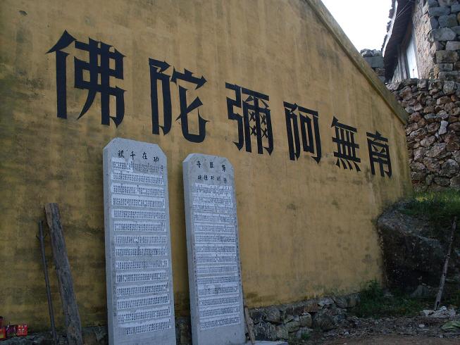 ★奇岩徒步游PP