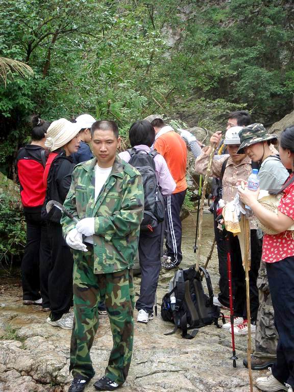 08.8.30潘岙杨－捣臼孔－雷音寺－潘岙杨(环线)登山溯溪PP