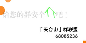发片，希望大家不要看，让他沉吧。