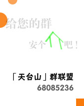 发片，希望大家不要看，让他沉吧。