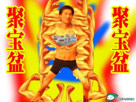 看到一组狂笑的组图