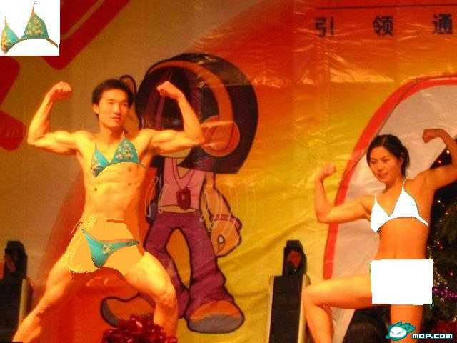 看到一组狂笑的组图